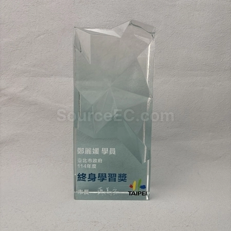 Corporate Gifts