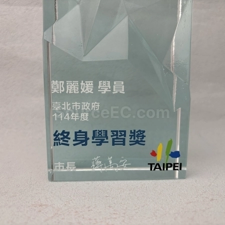 Corporate Gifts