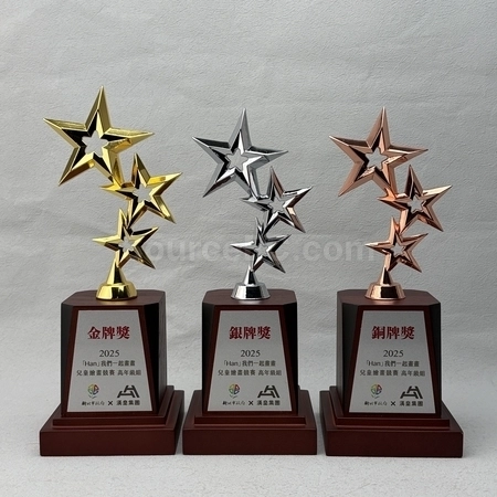 Corporate Gifts