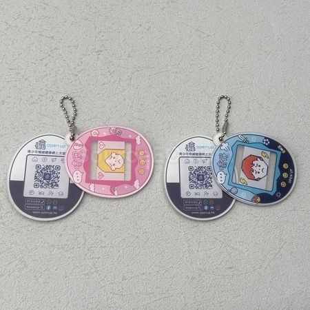 Corporate Gifts
