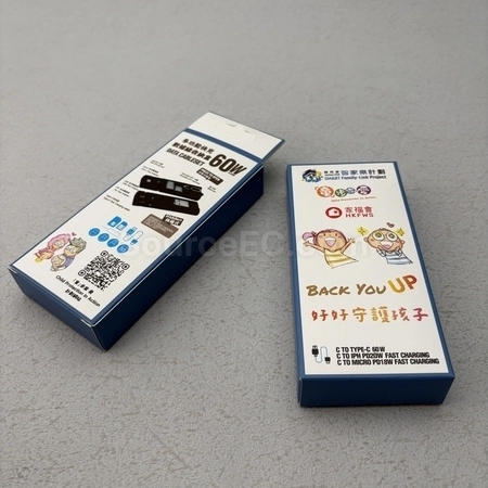 Corporate Gifts