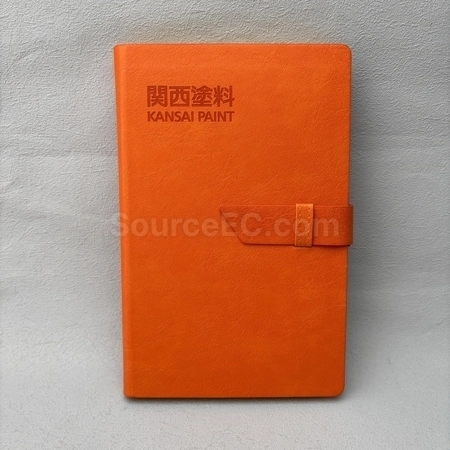 Corporate Gifts