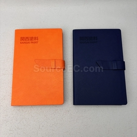 Corporate Gifts