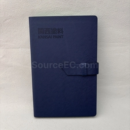 Corporate Gifts