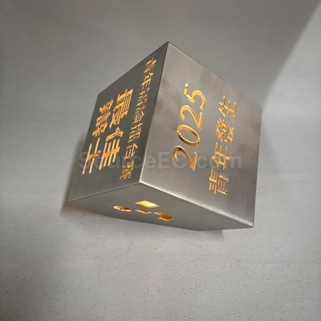 Corporate Gifts