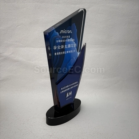 Corporate Gifts