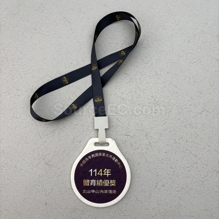 Corporate Gifts
