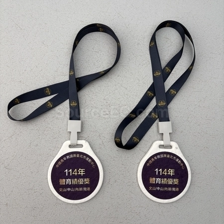 Corporate Gifts