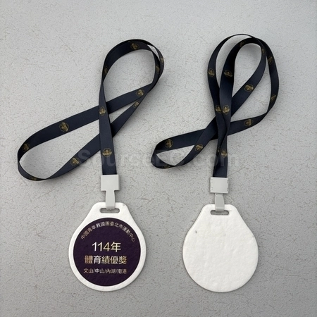 Corporate Gifts