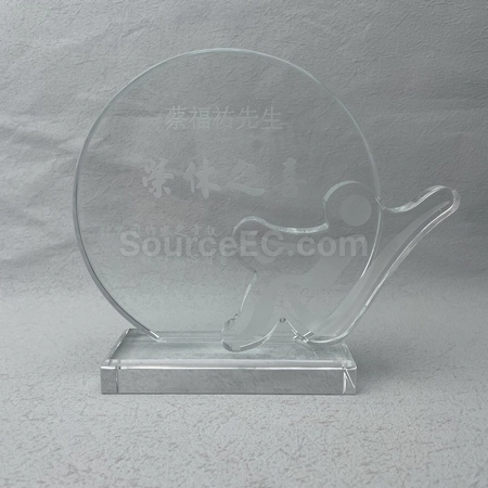 Corporate Gifts