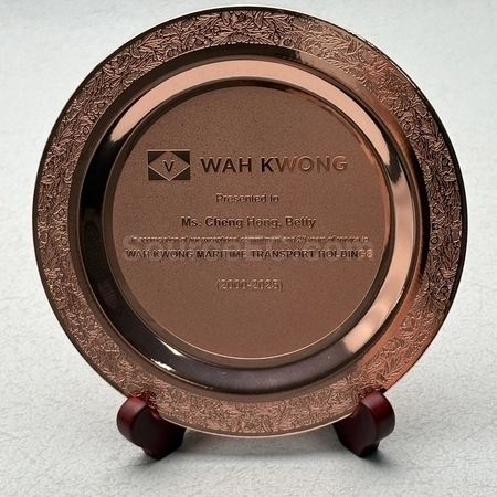 Corporate Gifts