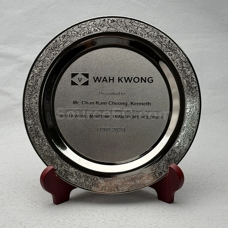 Corporate Gifts