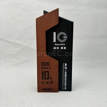 Corporate Gifts