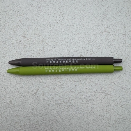 Corporate Gifts