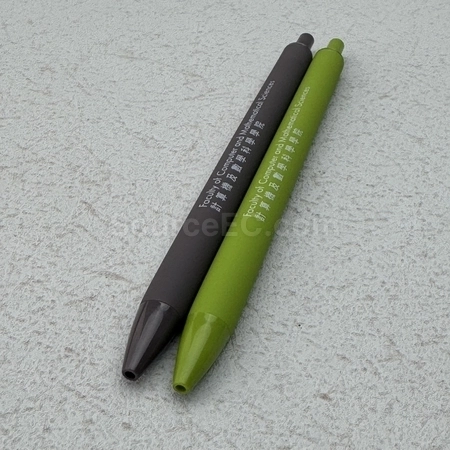 Corporate Gifts