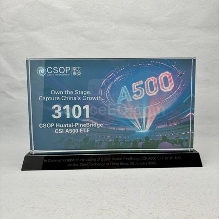 Corporate Gifts