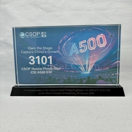Corporate Gifts
