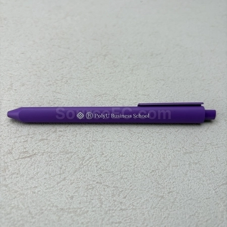 Corporate Gifts