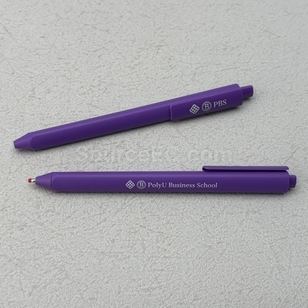 Corporate Gifts