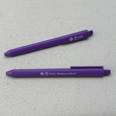 Corporate Gifts