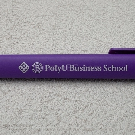 Corporate Gifts