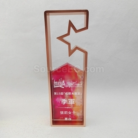 Corporate Gifts