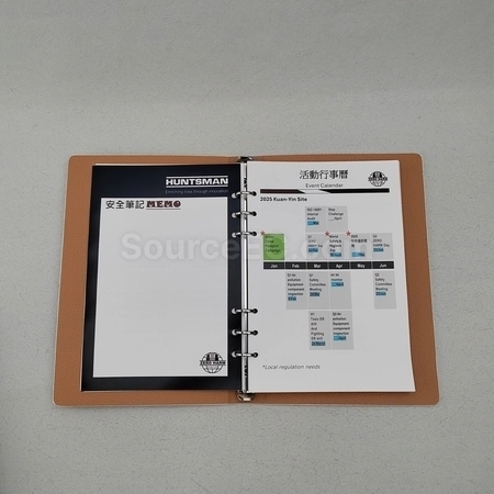 Corporate Gifts