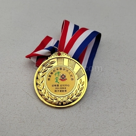 Corporate Gifts