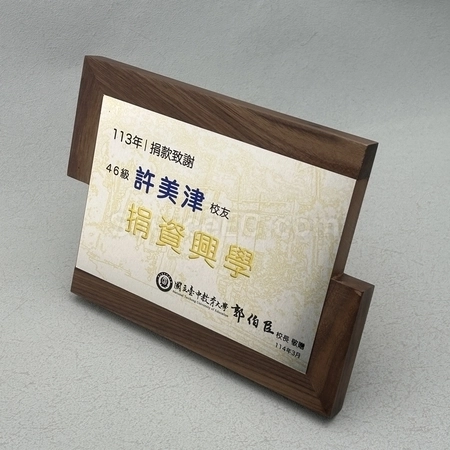 Corporate Gifts