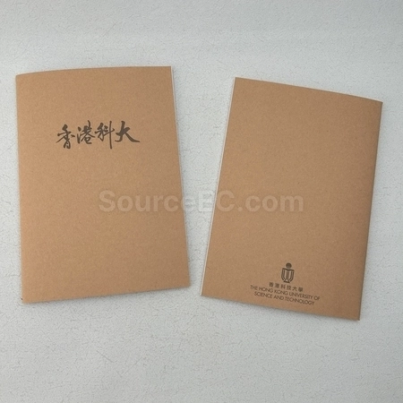 Corporate Gifts