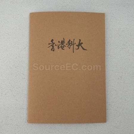 Corporate Gifts