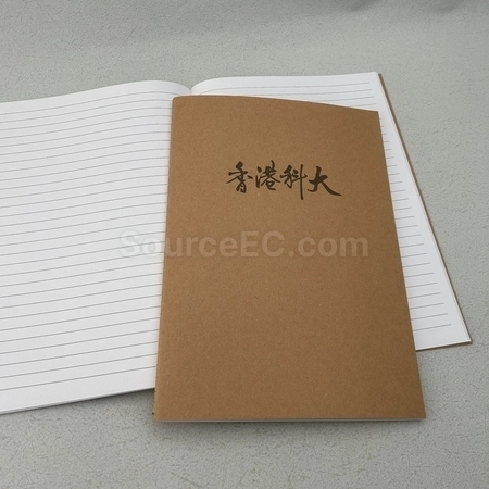 Corporate Gifts