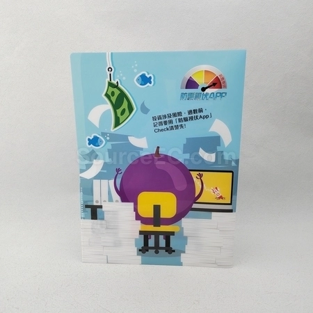 Corporate Gifts