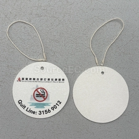 Corporate Gifts