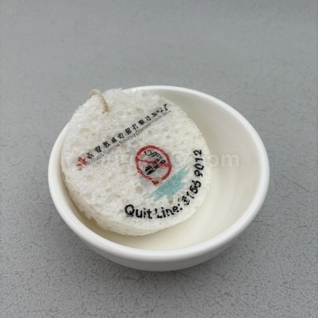 Corporate Gifts