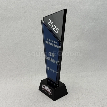Corporate Gifts