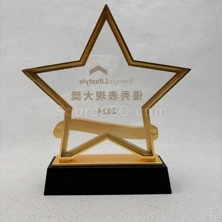 Corporate Gifts