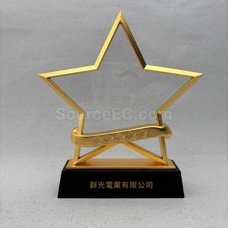 Corporate Gifts