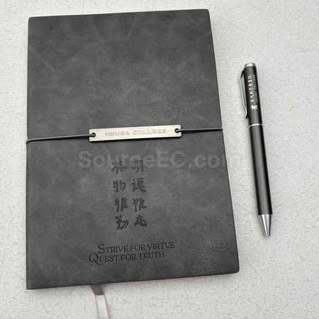 Corporate Gifts