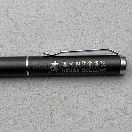 Corporate Gifts