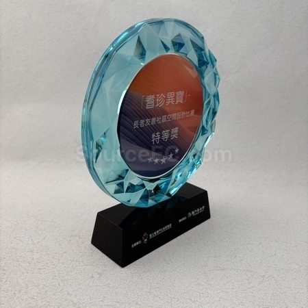 Corporate Gifts