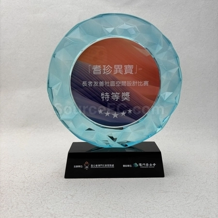 Corporate Gifts