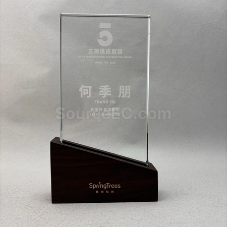 Corporate Gifts