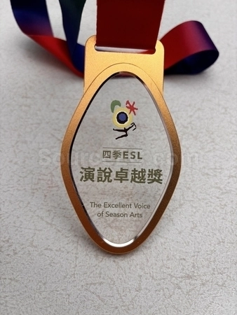 Corporate Gifts