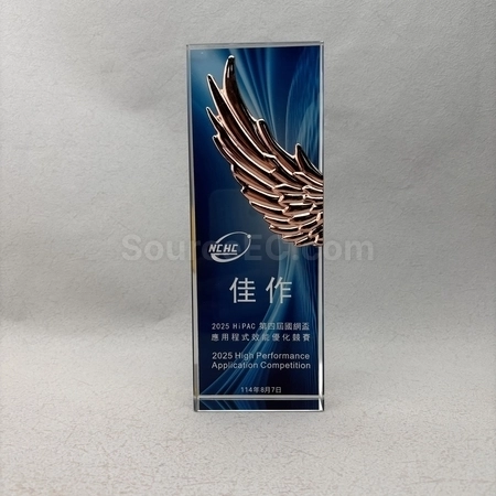 Corporate Gifts