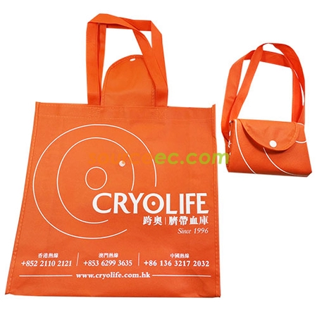 Corporate Gifts
