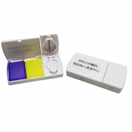 Corporate Gifts