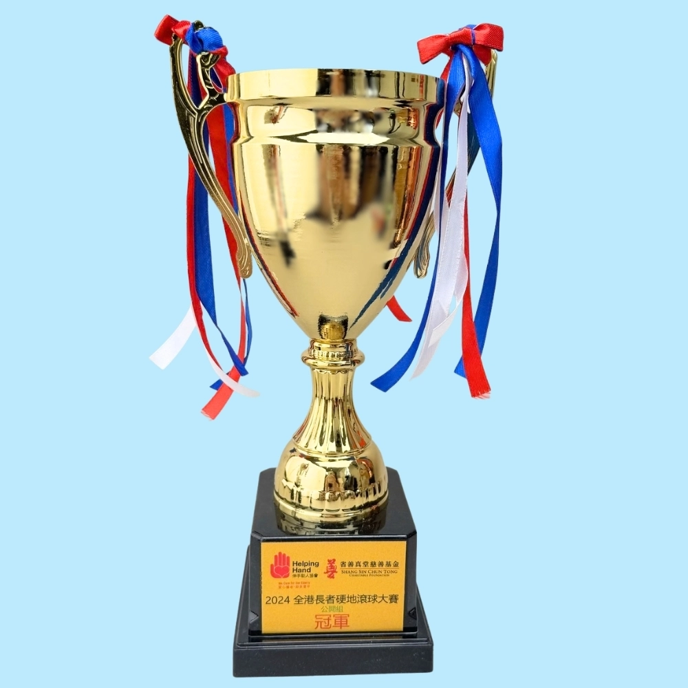 Corporate Gifts