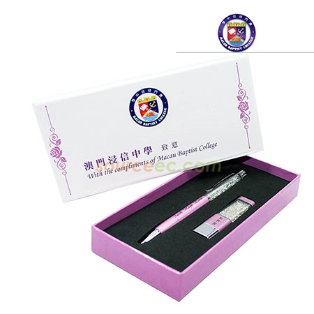 Corporate Gifts