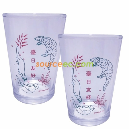 Corporate Gifts